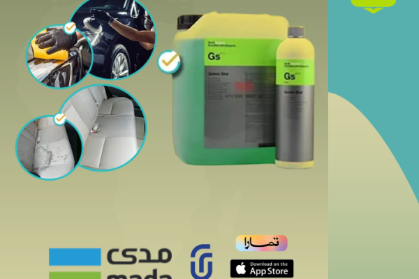 تلميع سيارات متنقل في محلك