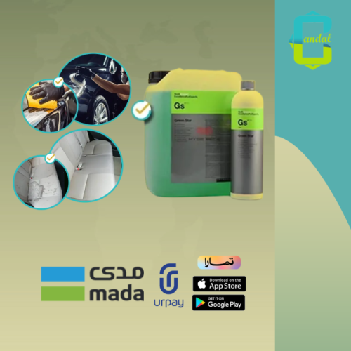  تلميع سيارات متنقل