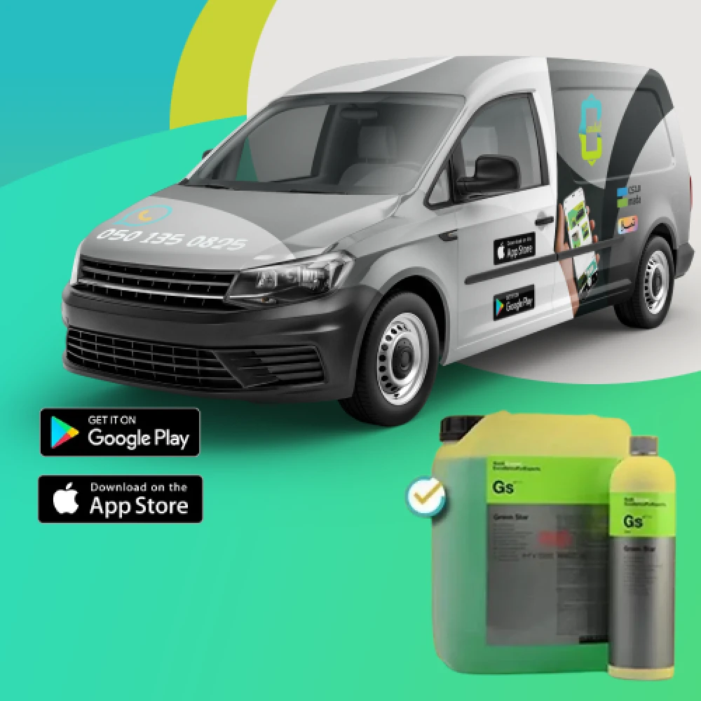 غسيل سيارات متنقل