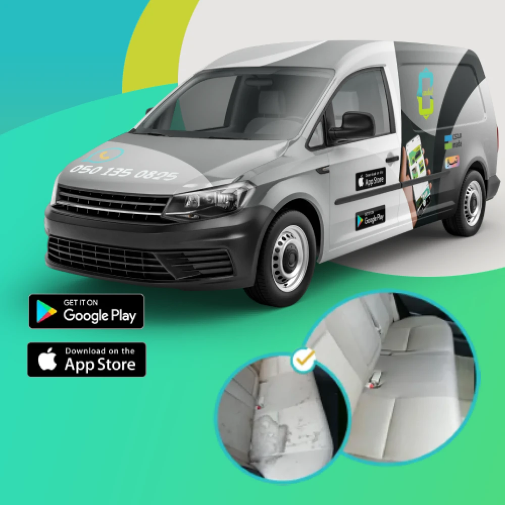 تلميع سيارات متنقل