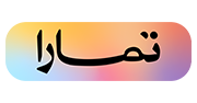 تلميع سيارات مائي بدءًا من 650 ريالً فقط - 0501350825